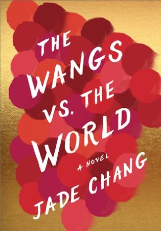 Giveaway: The Wangs vs. The World